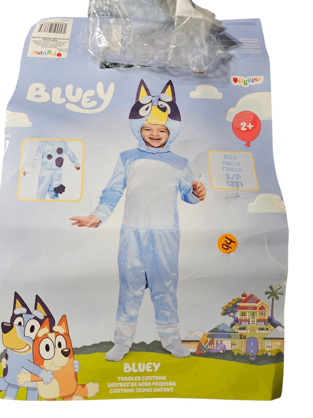 Disguise Light Blue Bluey Toddler Costume